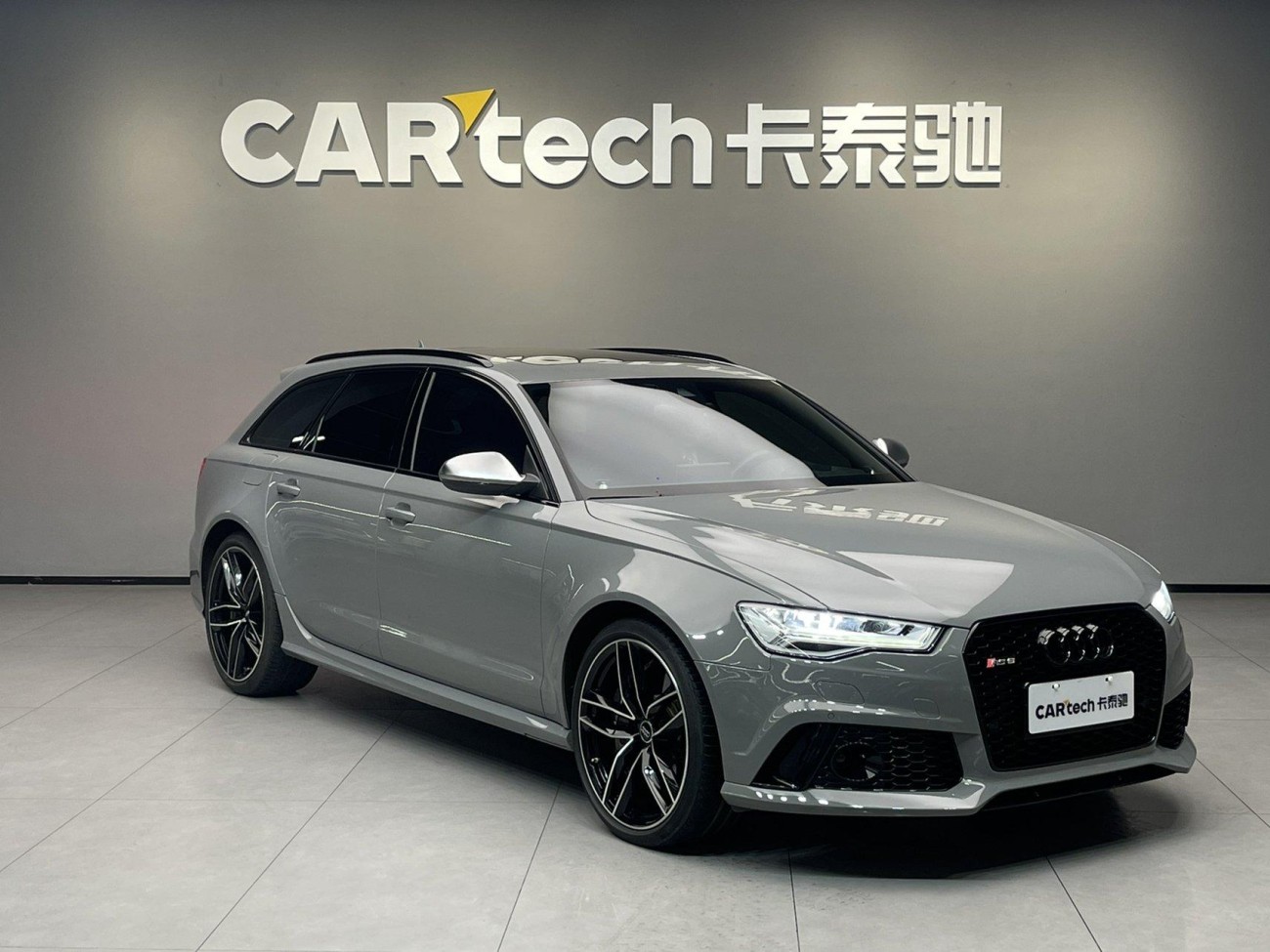 Audi RS6 2019