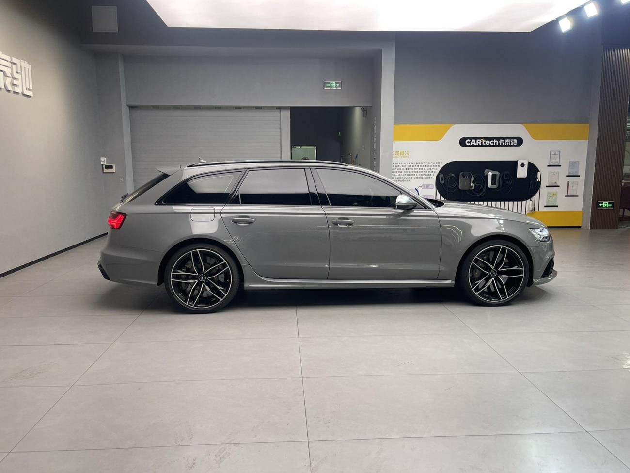 Audi RS6 2019