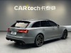 Audi RS6 2019