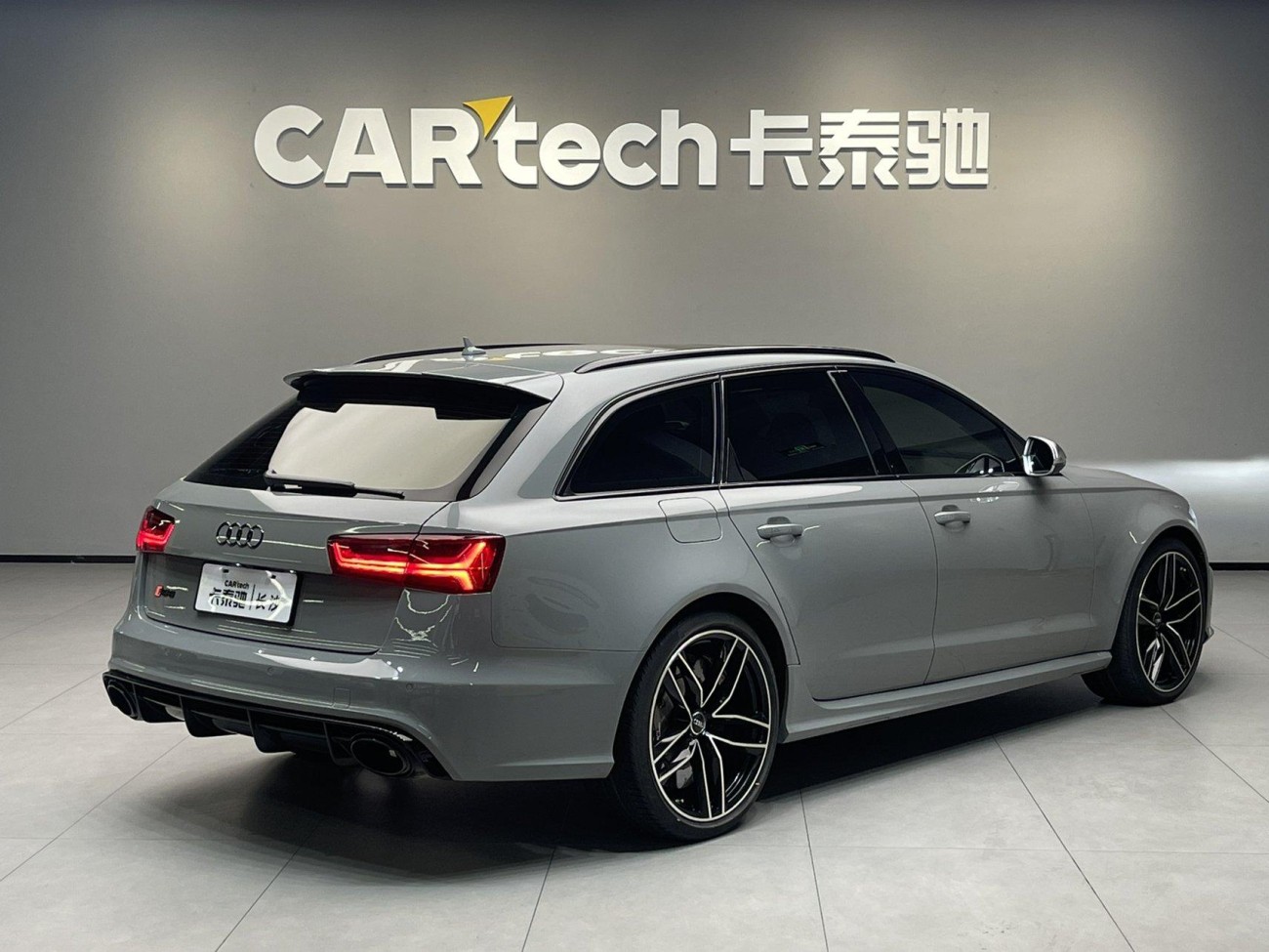 Audi RS6 2019