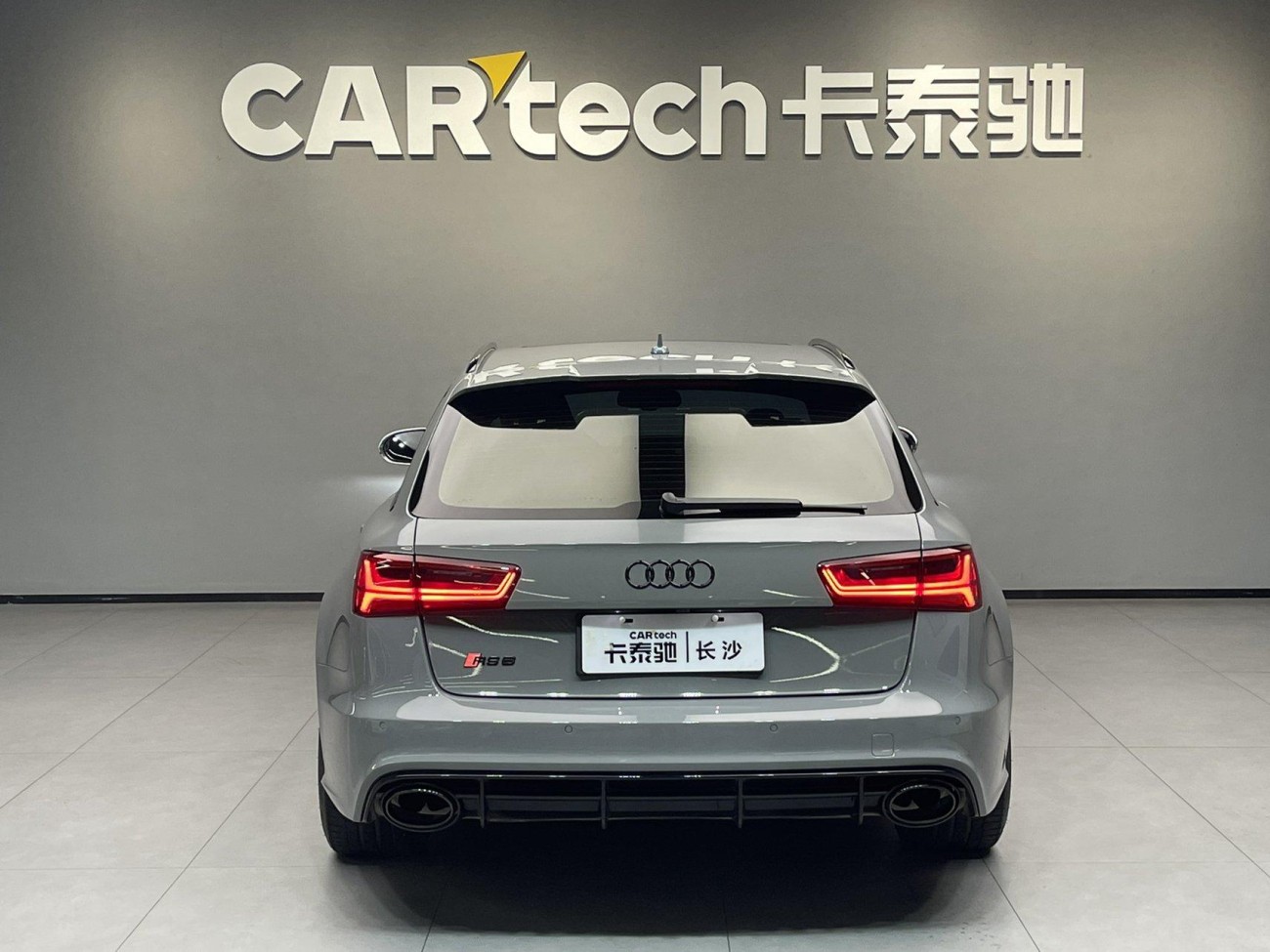Audi RS6 2019