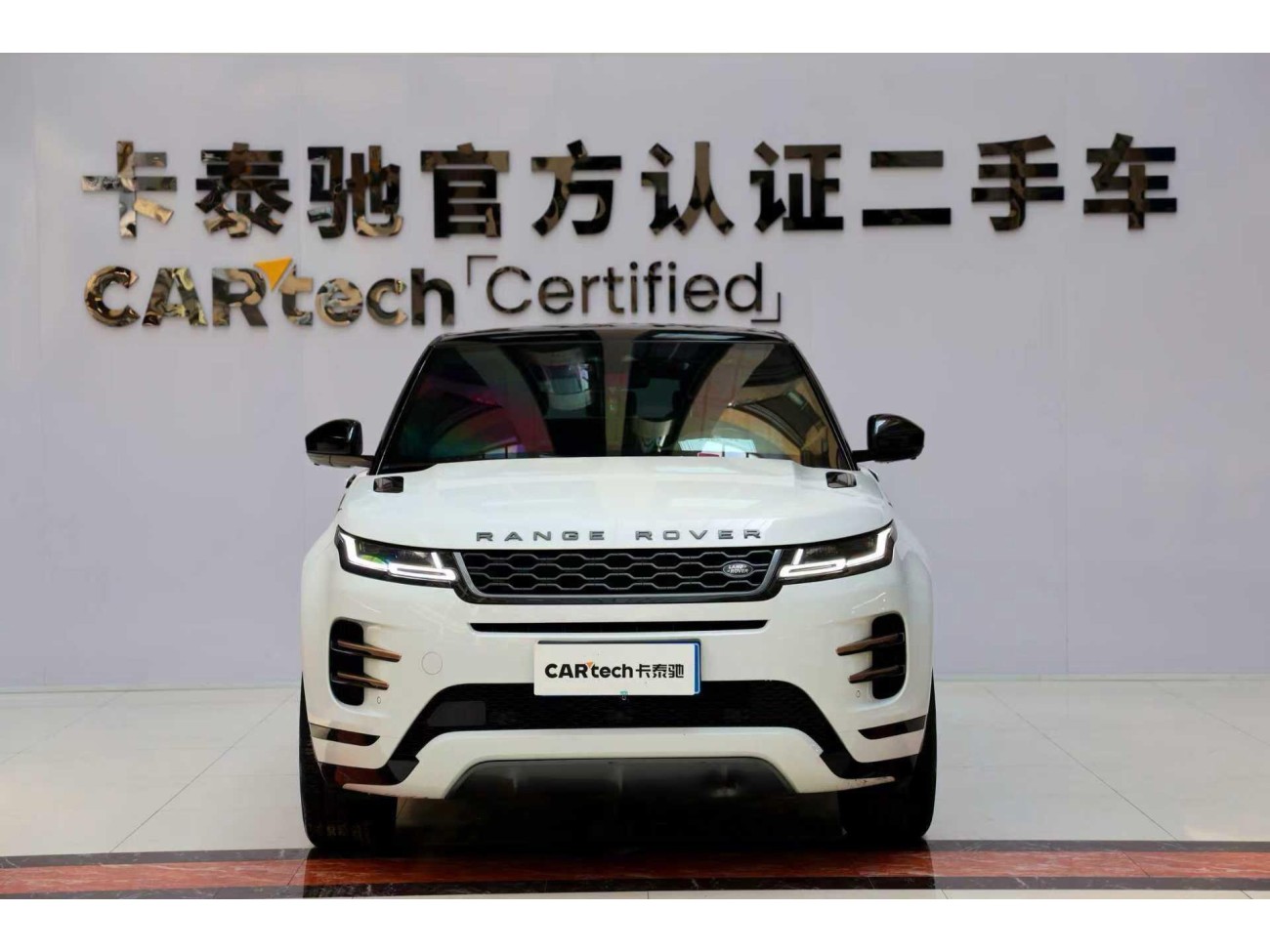 Land Rover Range Rover 2021