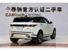 Land Rover Range Rover 2021