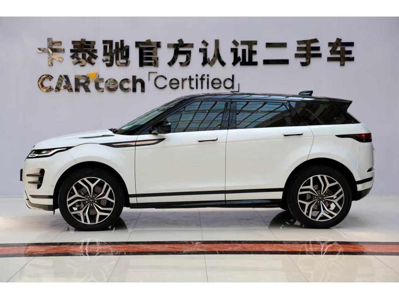 Land Rover Range Rover 2021