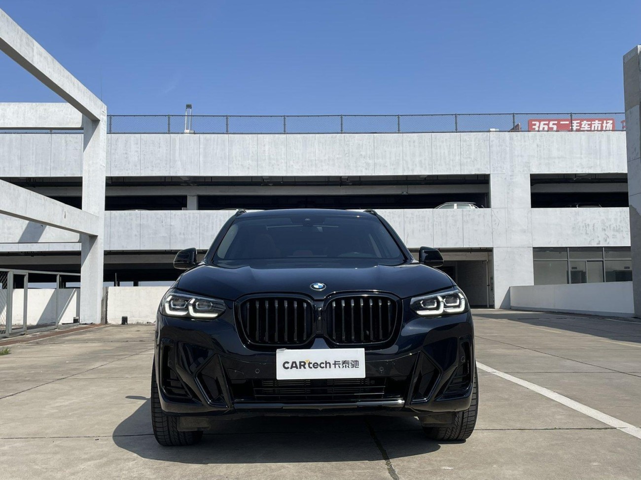 BMW X3 2023