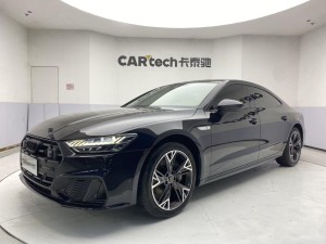 Audi A7L 45 TFSI 2023
