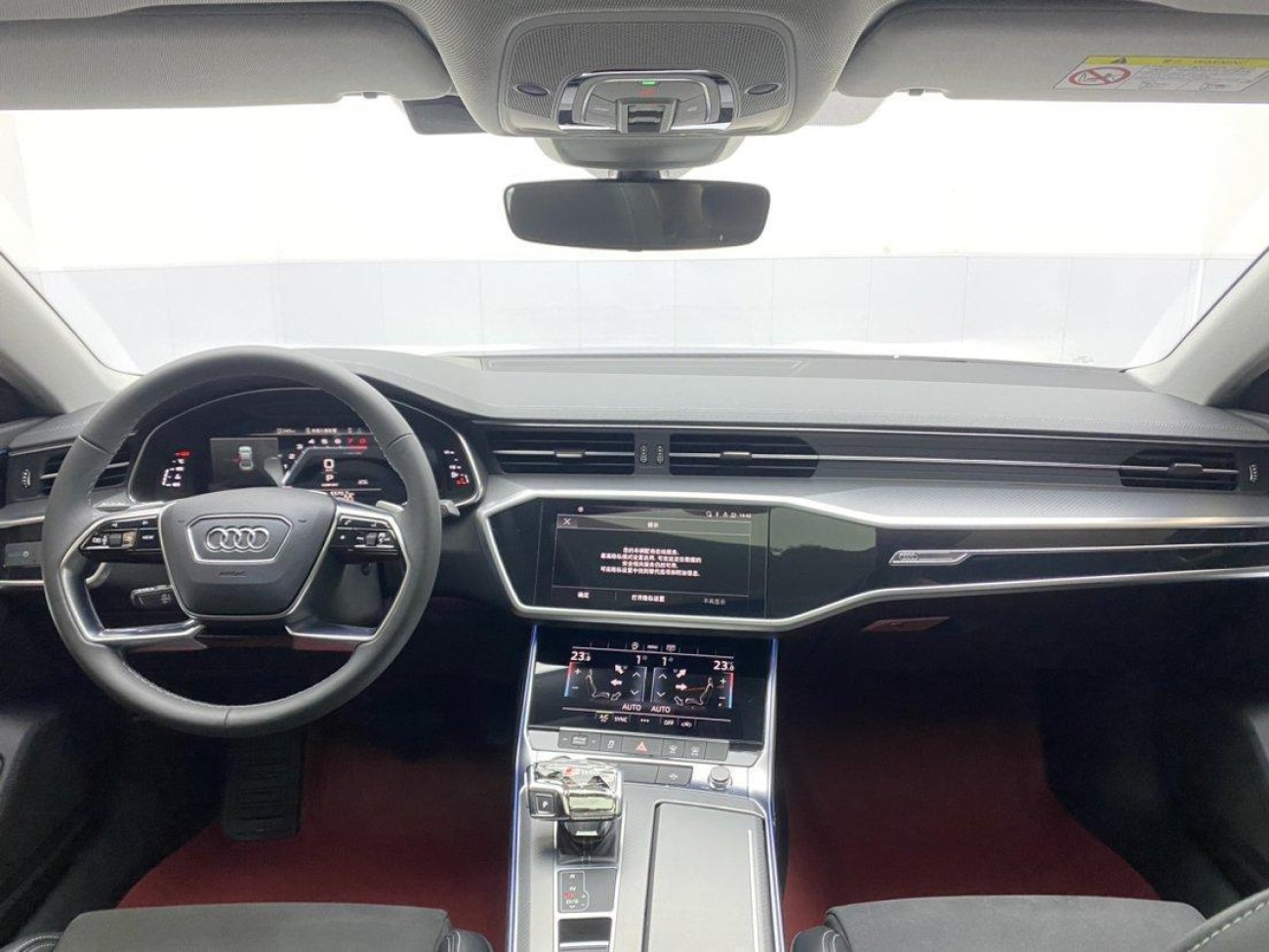 Audi A7L 45 TFSI 2023