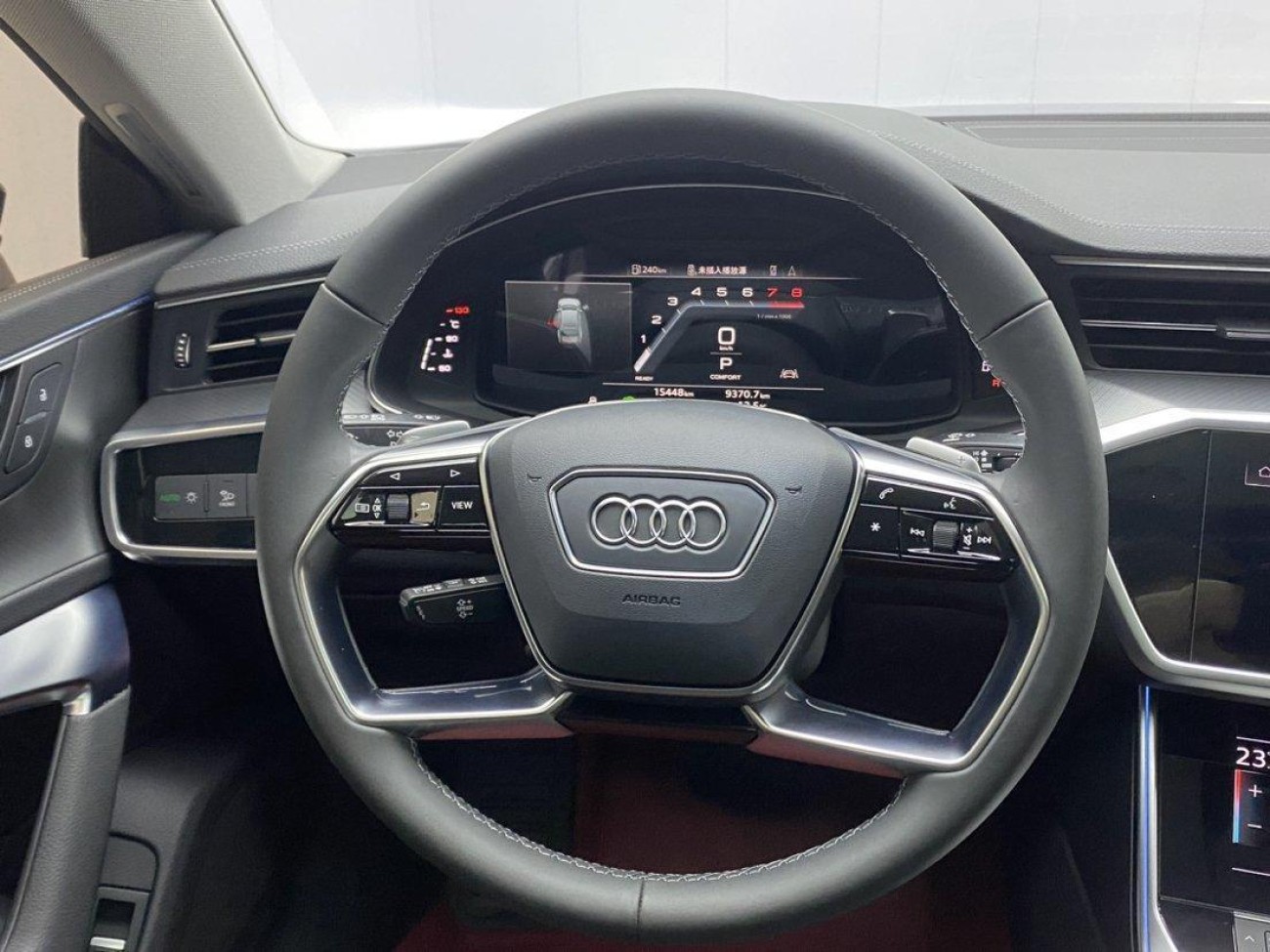 Audi A7L 45 TFSI 2023