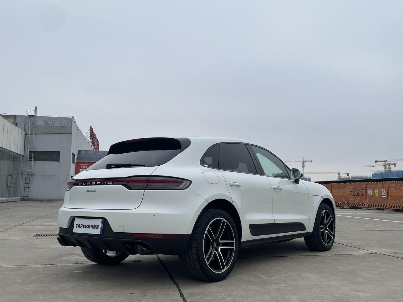 Porsche Macan 2020