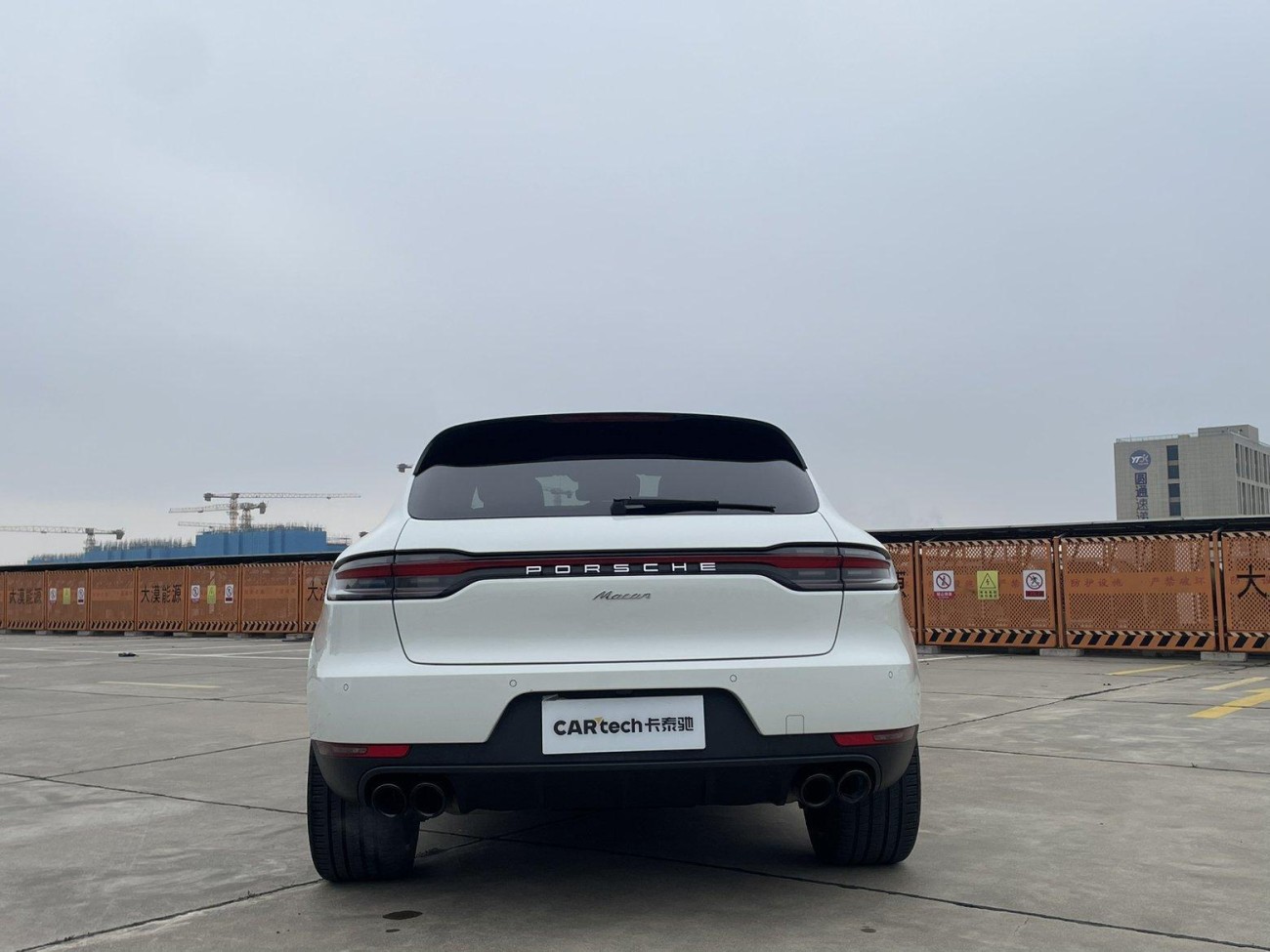 Porsche Macan 2020