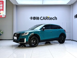 Audi Q2L 35 TFSI 2019
