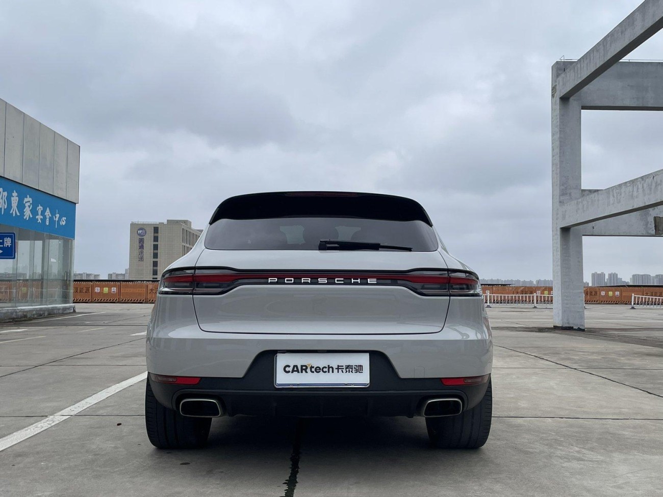 Porsche Macan 2021