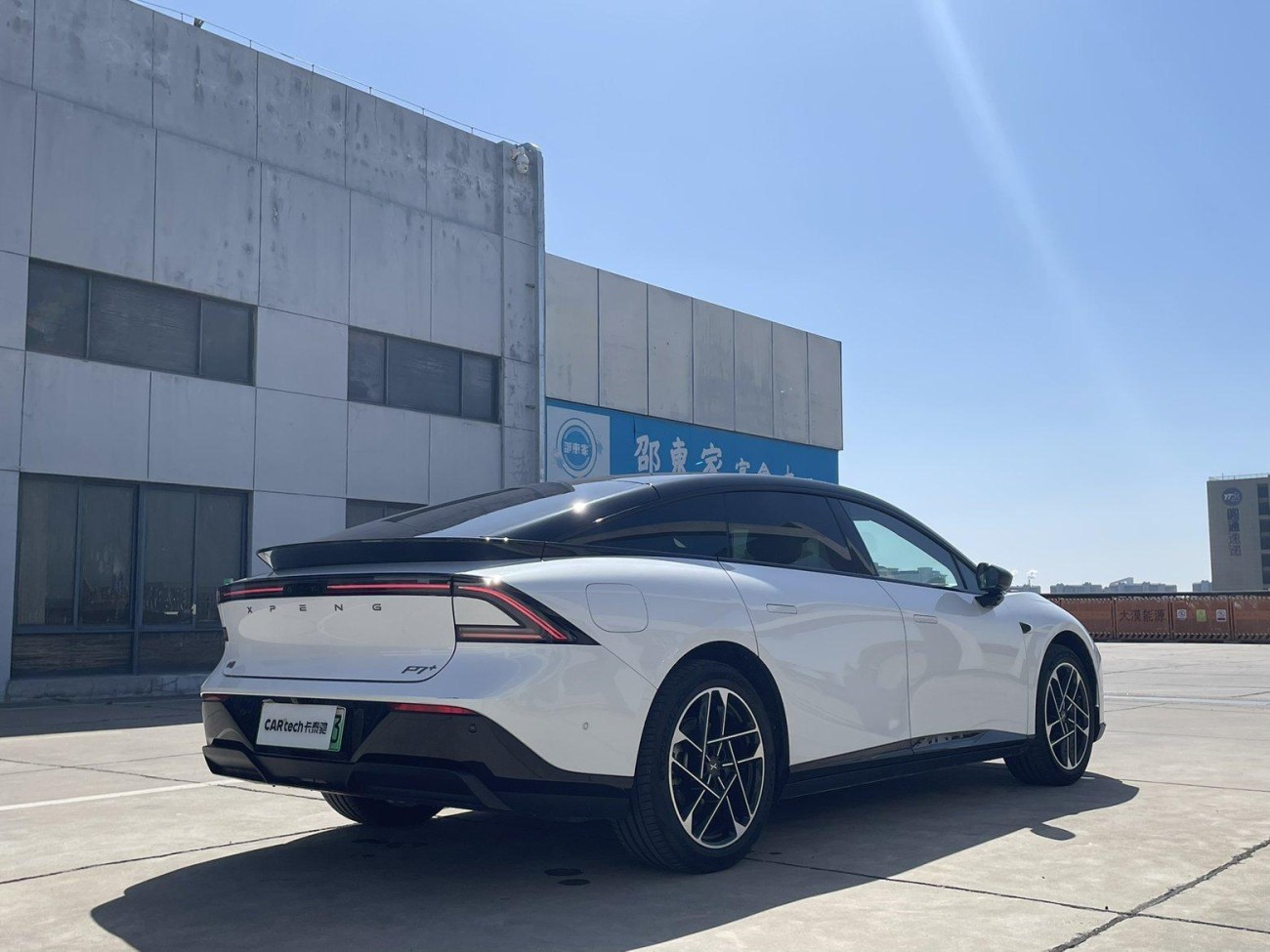 Xpeng P7 2024
