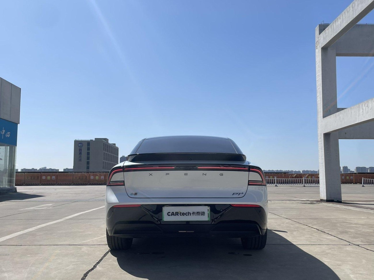 Xpeng P7 2024