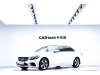 Mercedes-Benz C 260 L 2020