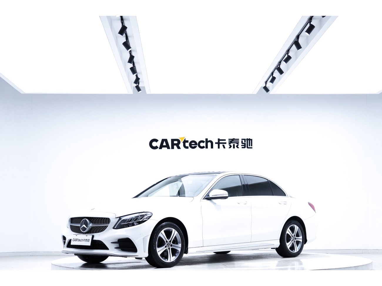 Mercedes-Benz C 260 L 2020