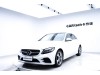 Mercedes-Benz C 260 L 2020