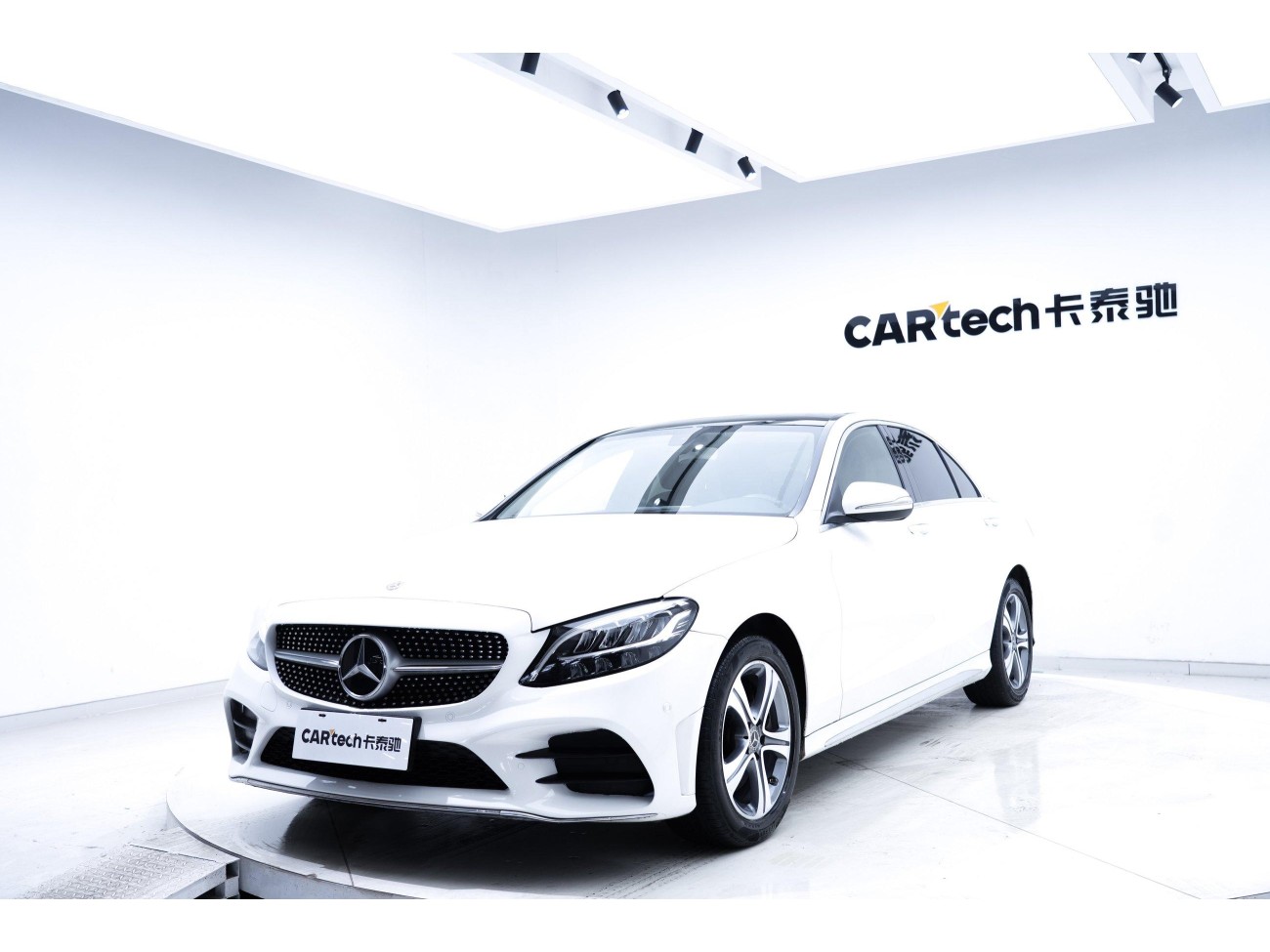 Mercedes-Benz C 260 L 2020