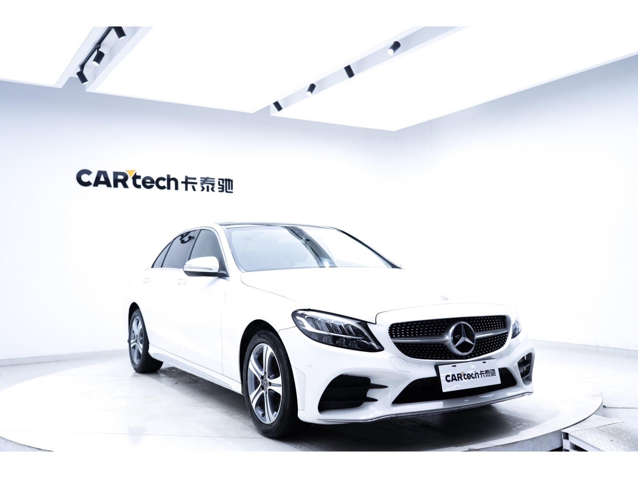 Mercedes-Benz C 260 L 2020