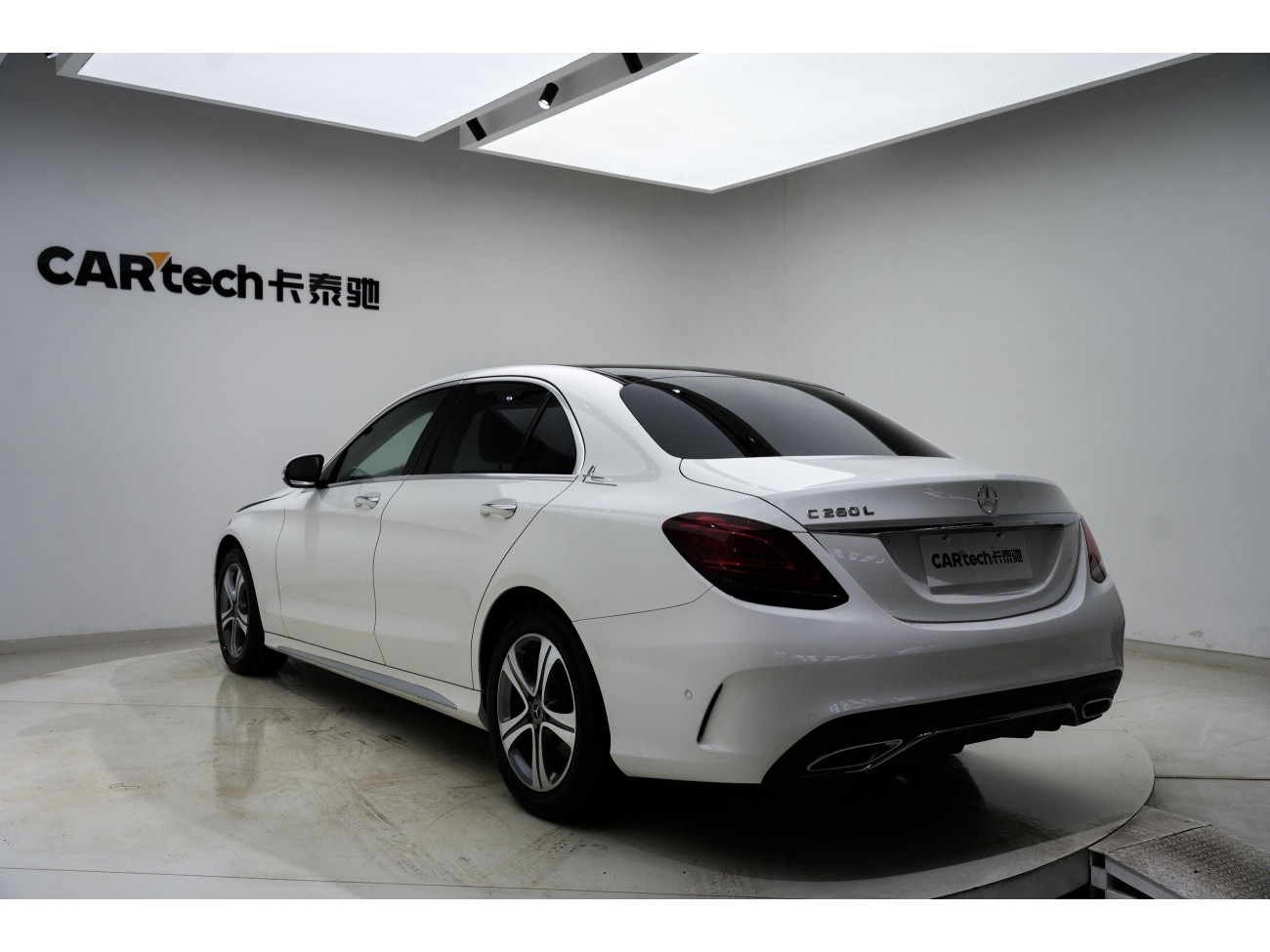 Mercedes-Benz C 260 L 2020