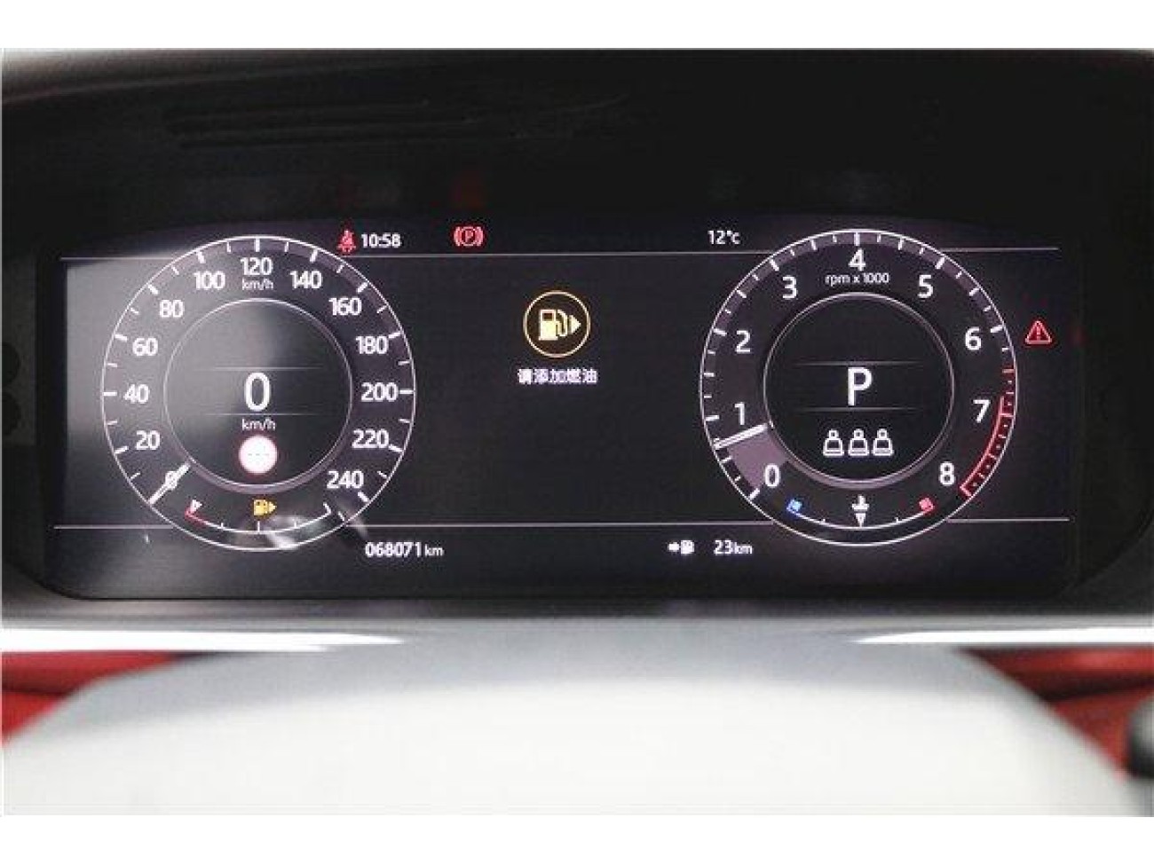 Land Rover Range Rover Sport 2021