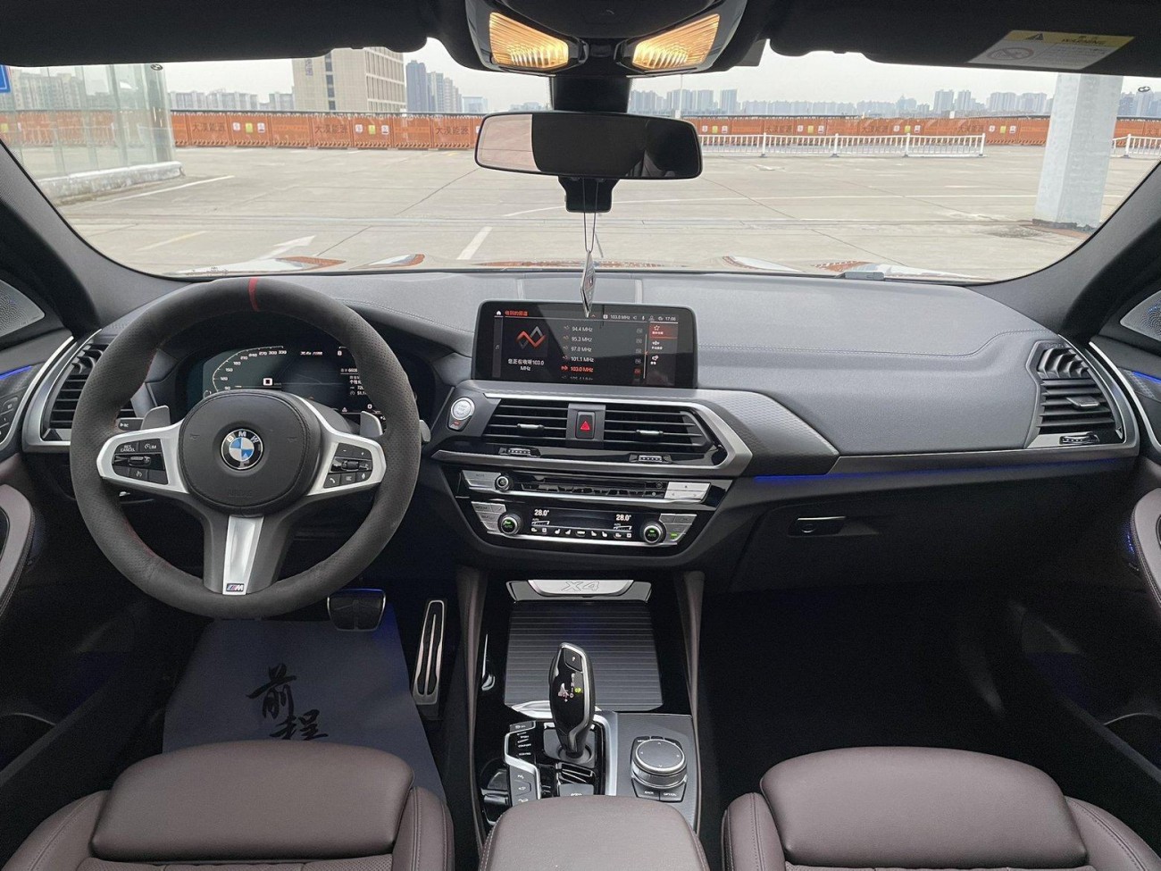 BMW X4 2020