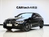 BMW 525Li 2023