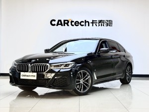 BMW 525Li 2023