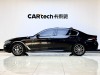BMW 525Li 2023