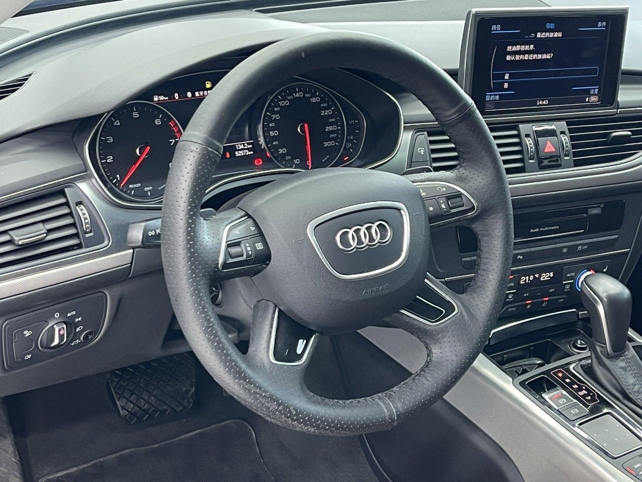 Audi A6L 30 2017