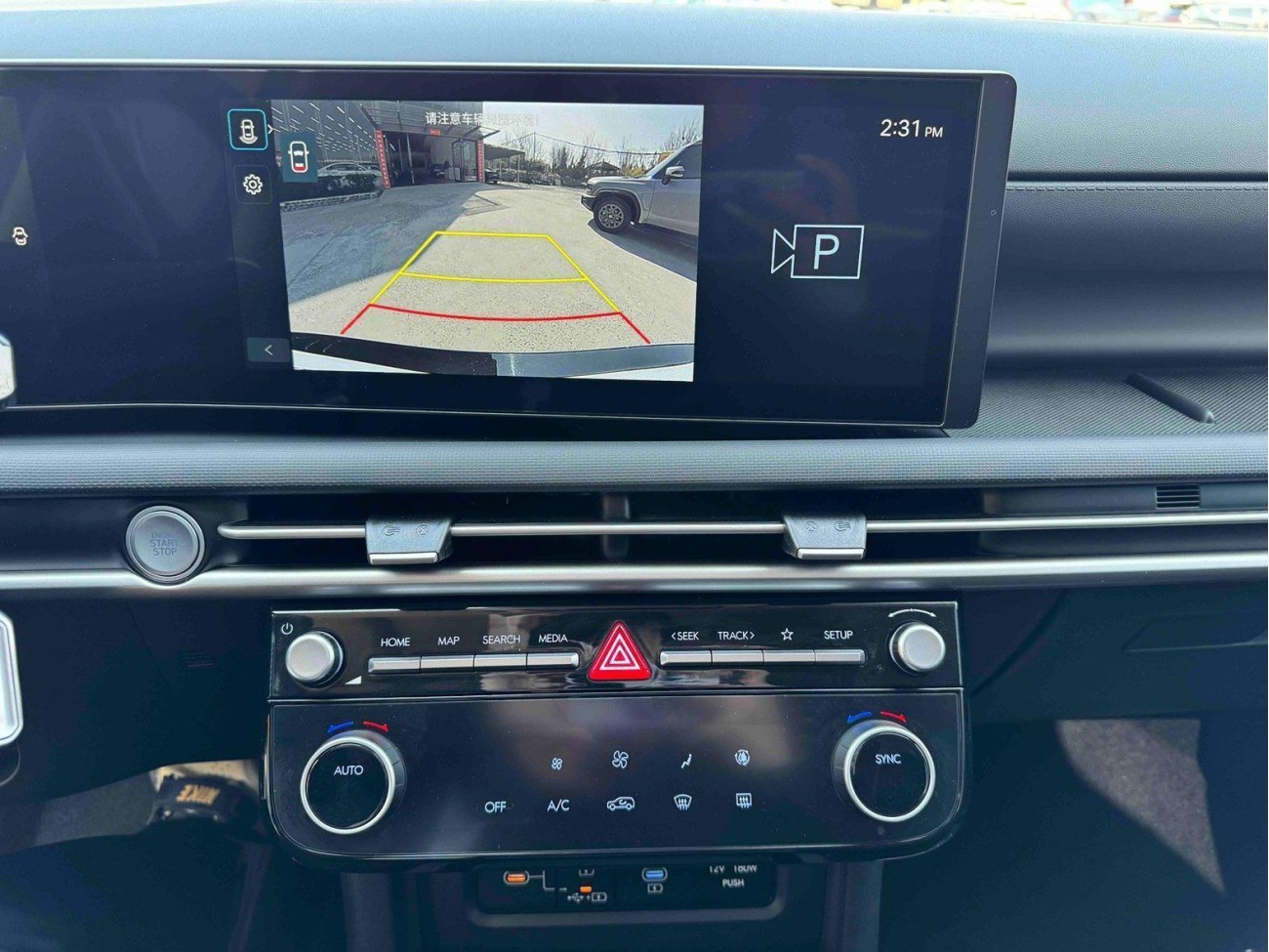 Hyundai Tucson L 2025