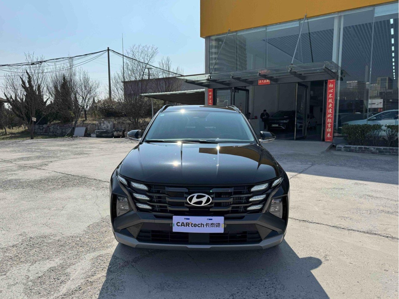Hyundai Tucson L 2025
