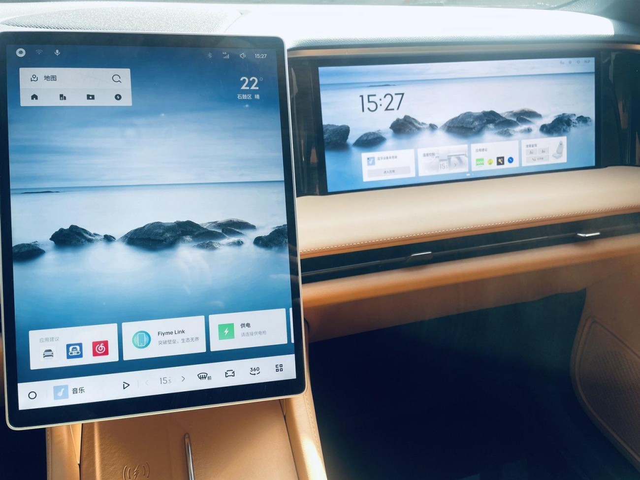 Geely Galaxy Galaxy L7 2025