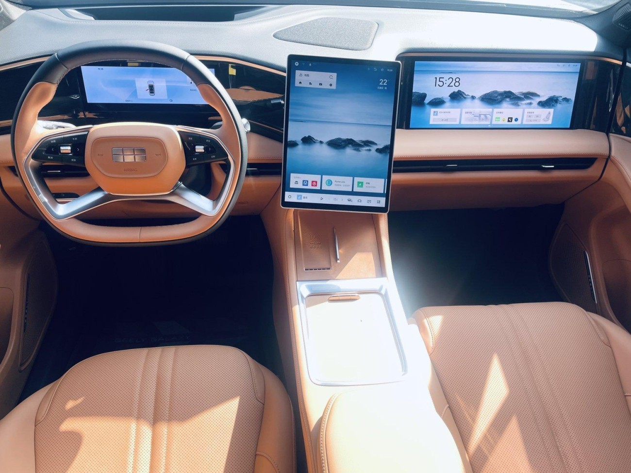 Geely Galaxy Galaxy L7 2025