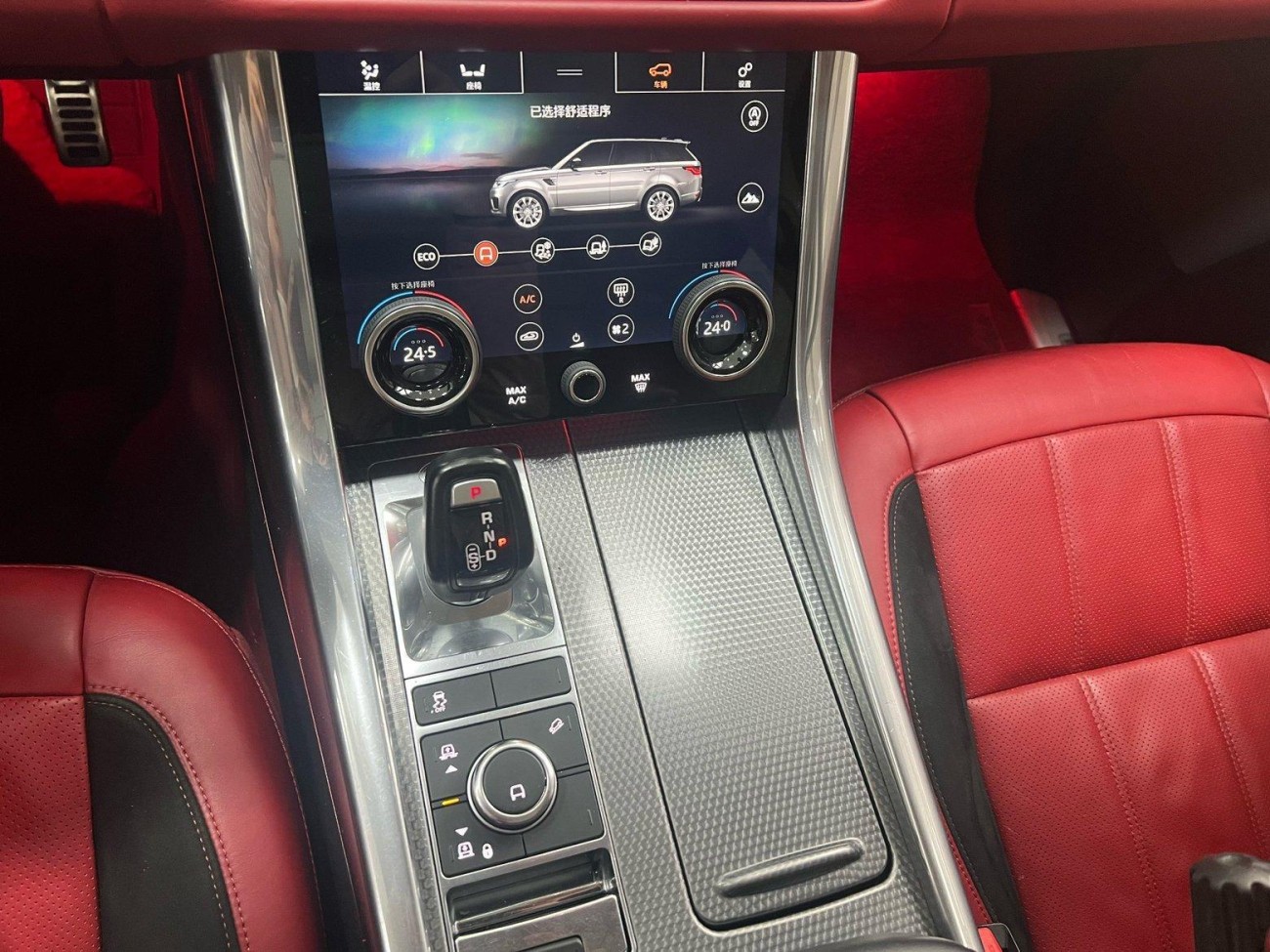 Land Rover Range Rover Sport 2021