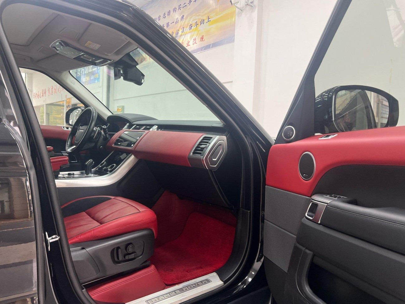 Land Rover Range Rover Sport 2021