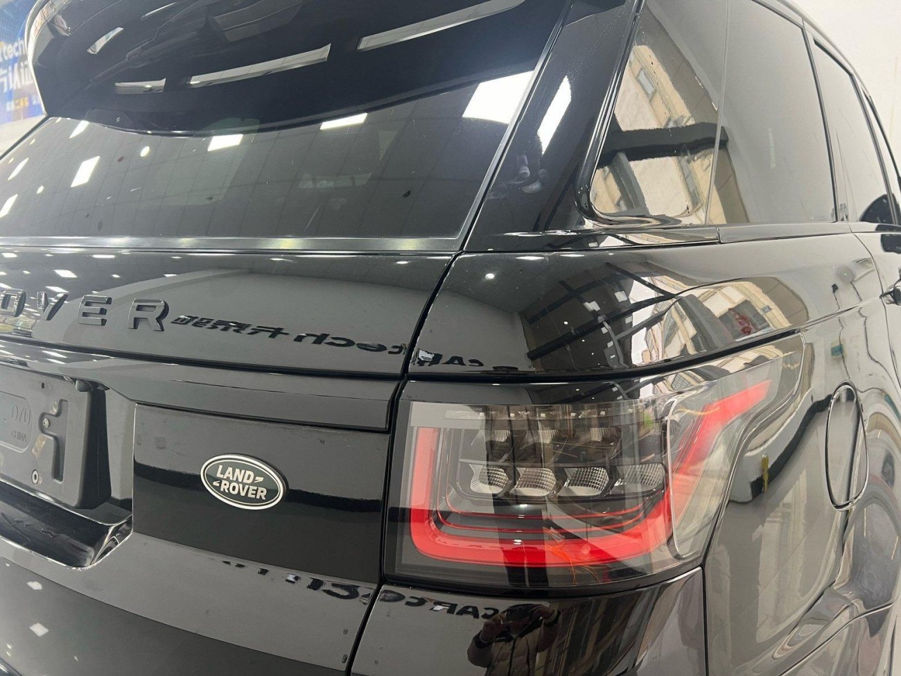 Land Rover Range Rover Sport 2021
