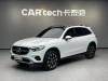 Mercedes-Benz GLC 260 L 2024
