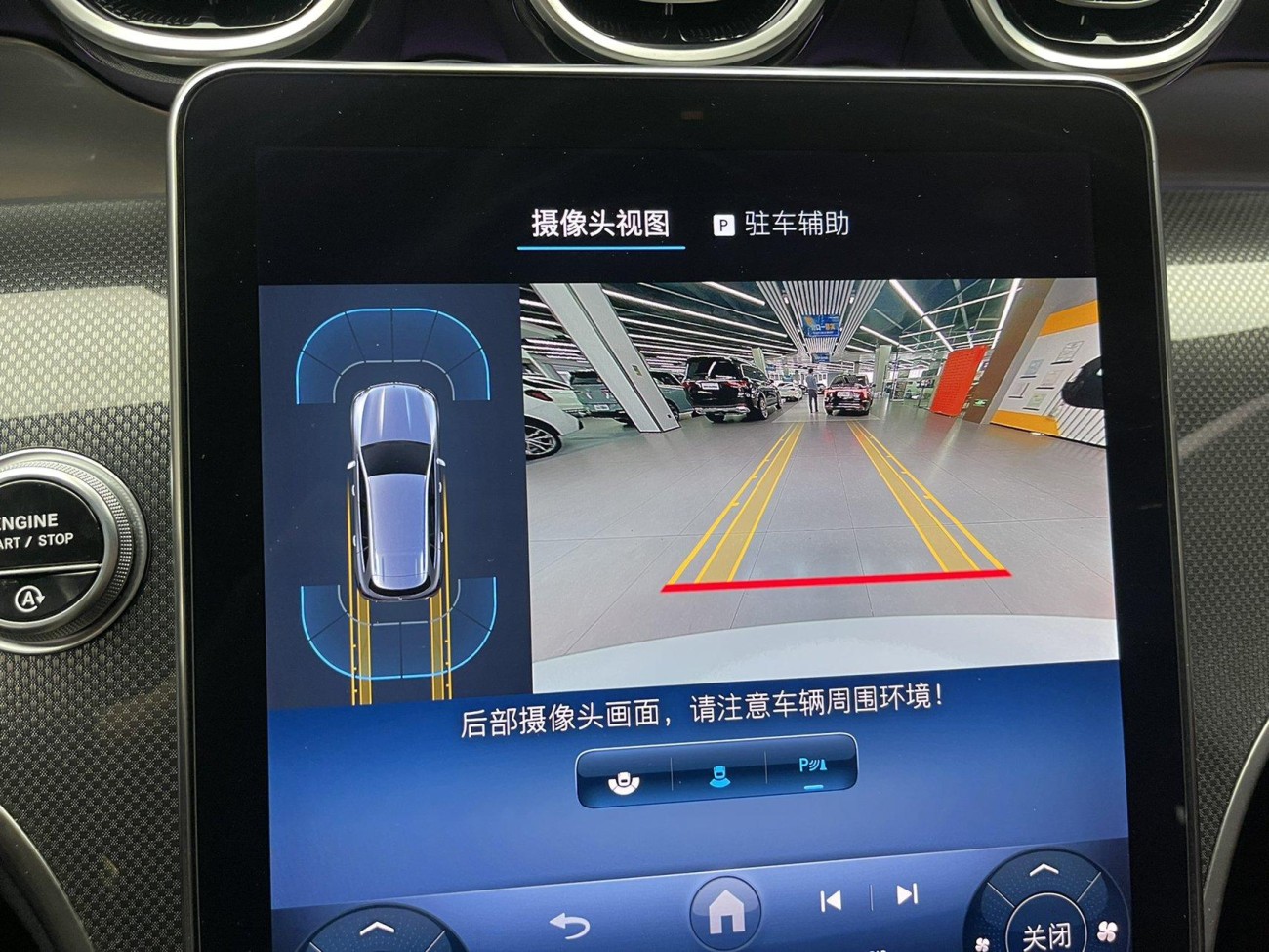 Mercedes-Benz GLC 260 L 2024