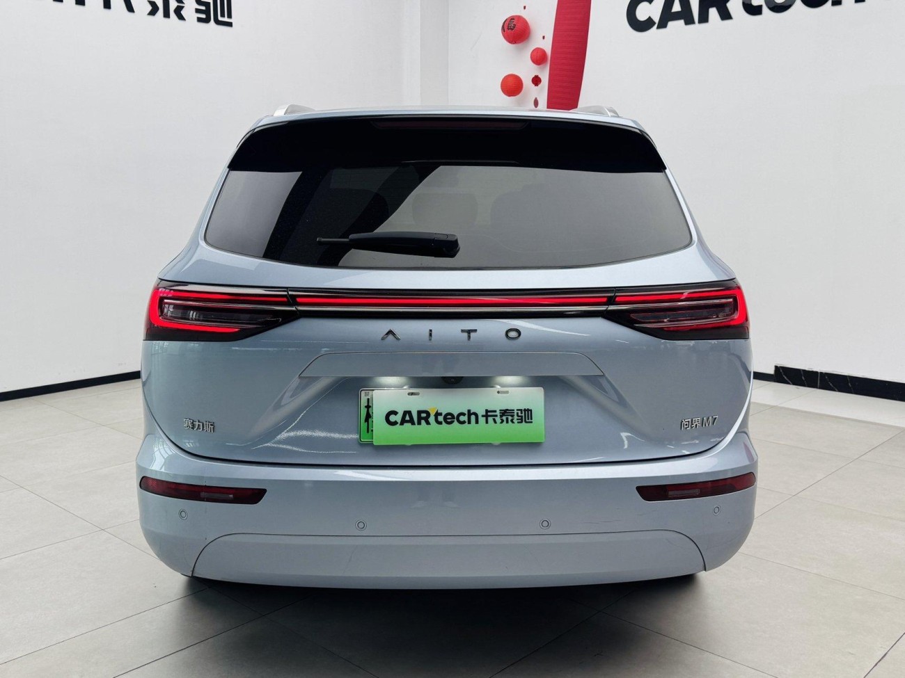 AITO M7 2024
