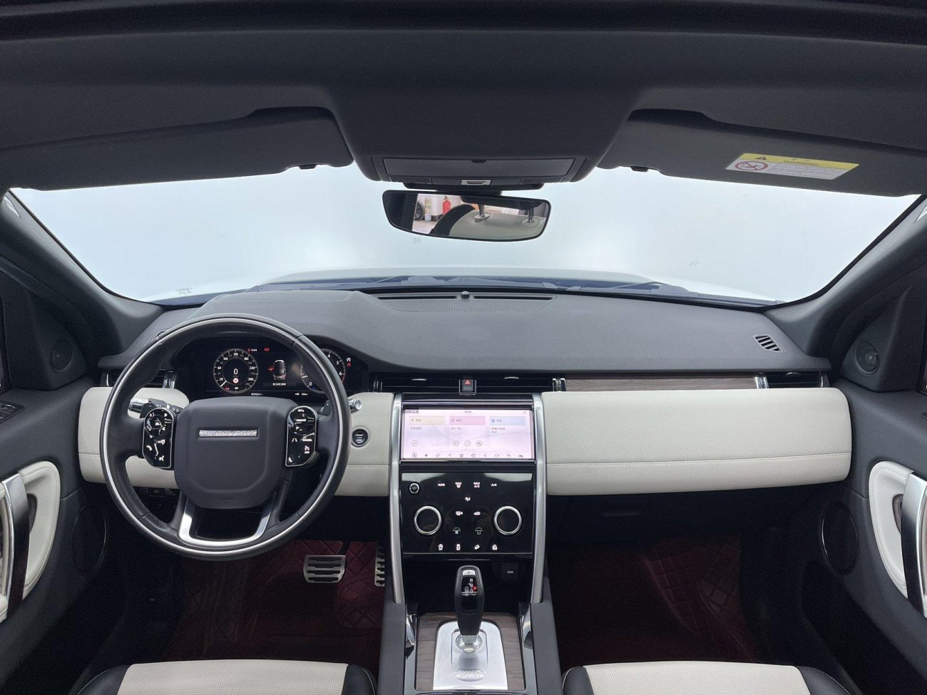 Land Rover Discovery Sport 2021