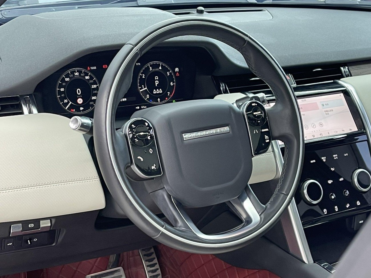 Land Rover Discovery Sport 2021