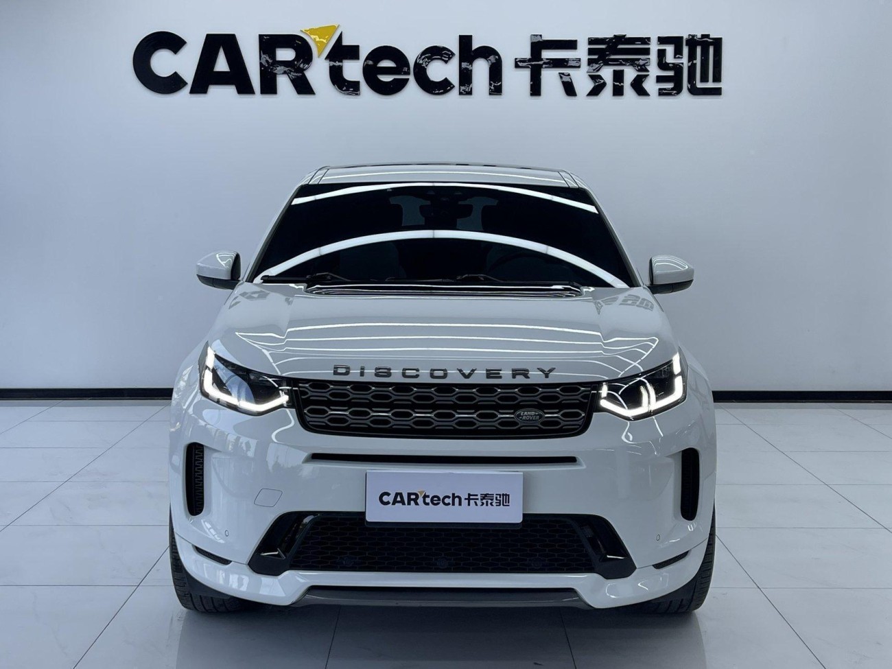 Land Rover Discovery Sport 2021