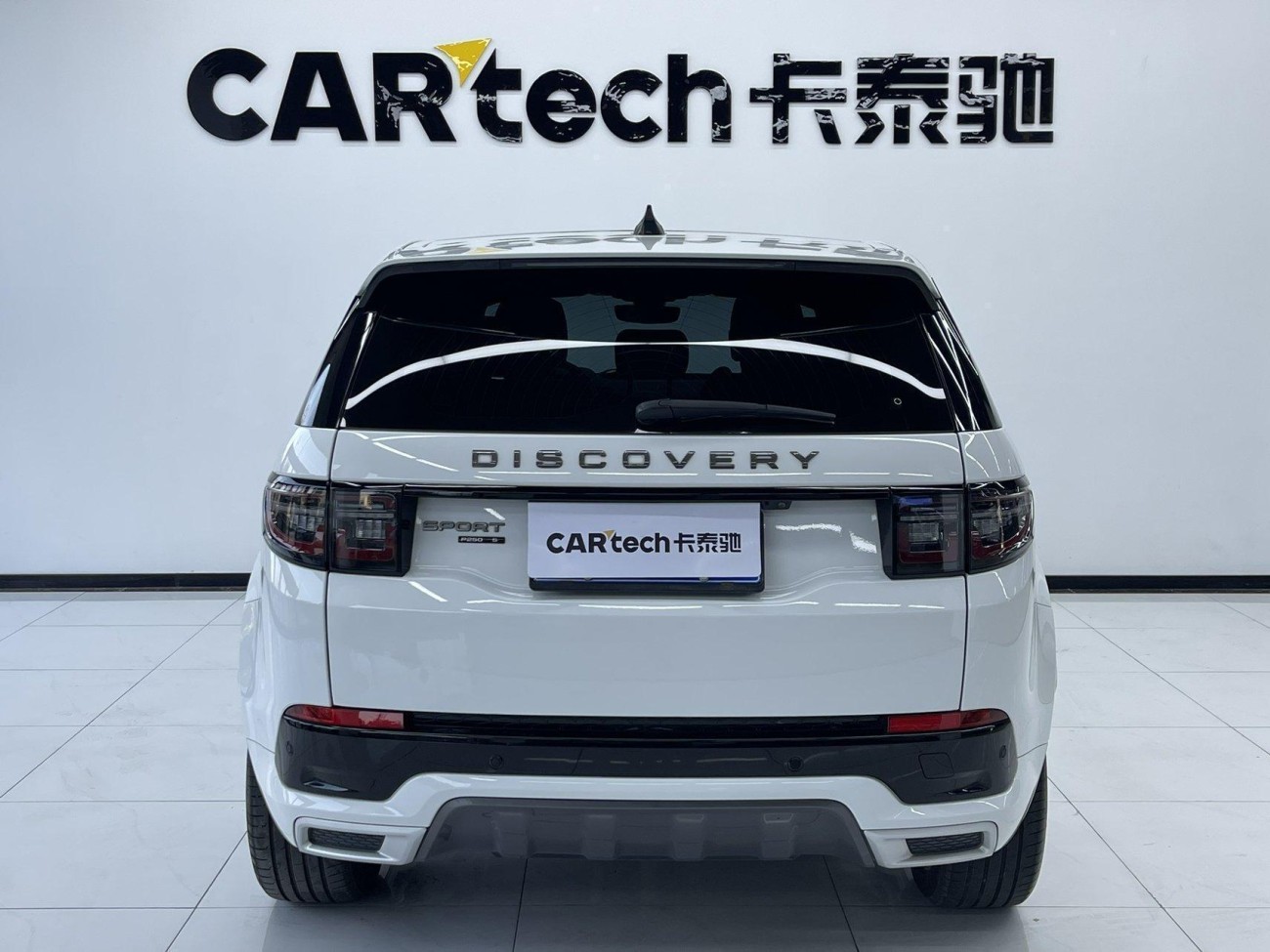 Land Rover Discovery Sport 2021