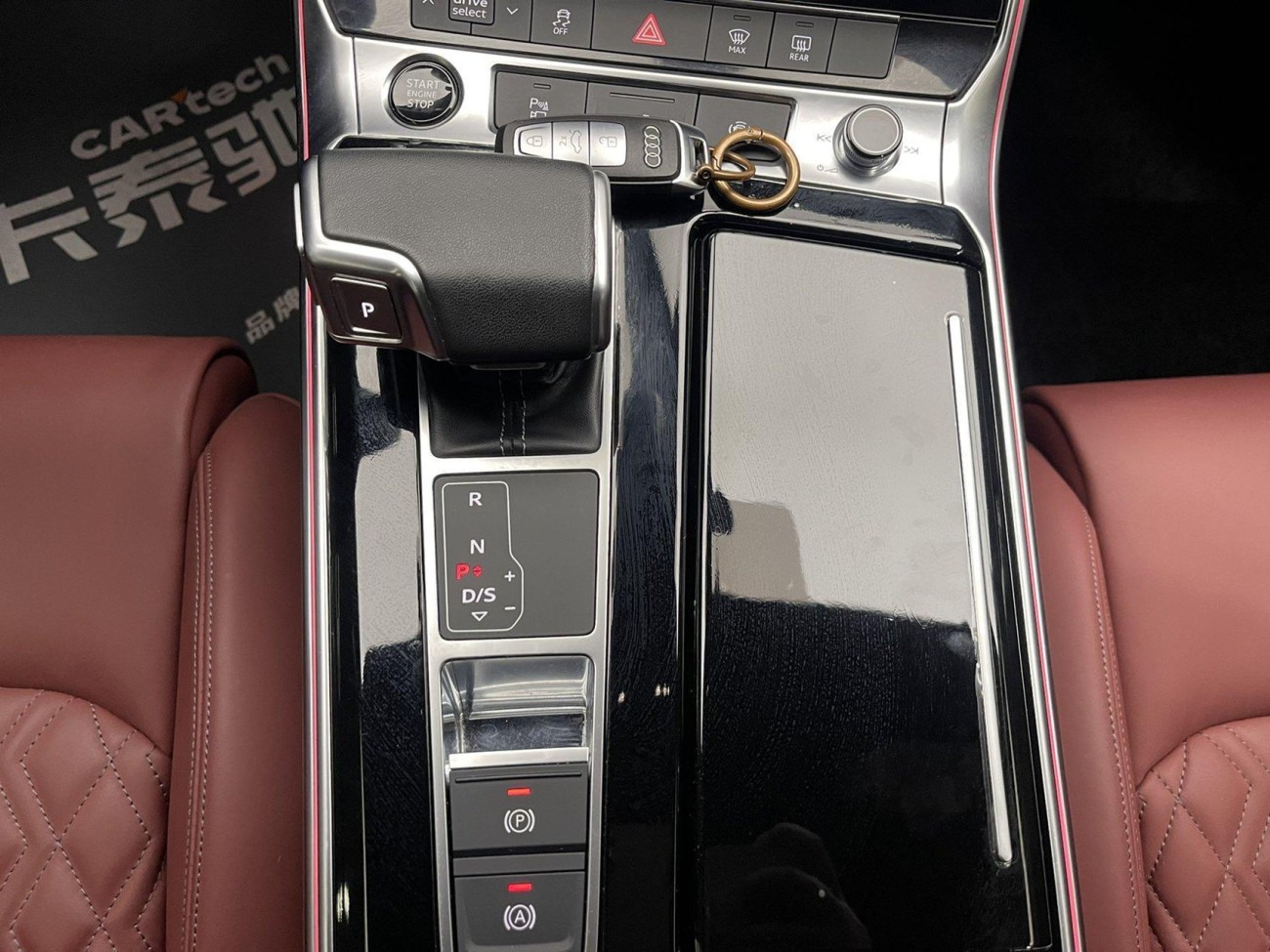 Audi A7L 45 TFSI 2023