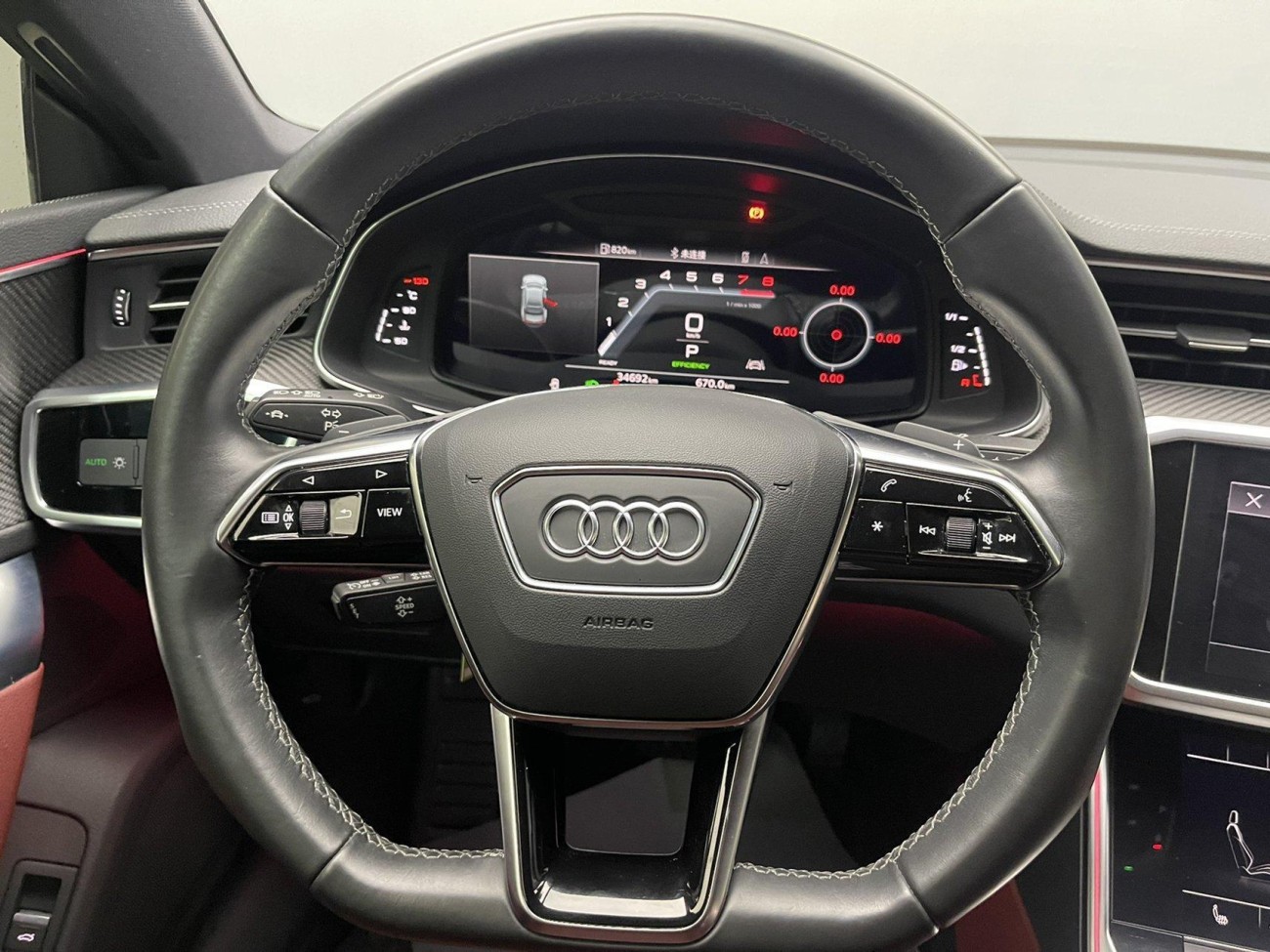 Audi A7L 45 TFSI 2023