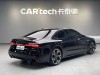 Audi A7L 45 TFSI 2023