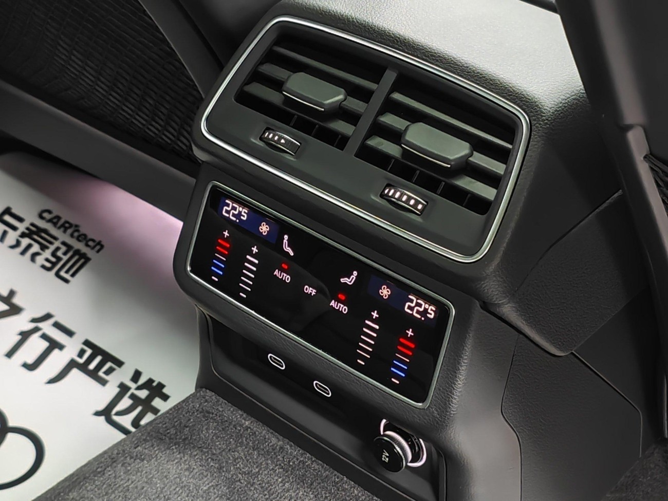 Audi A6L 45 TFSI 2023