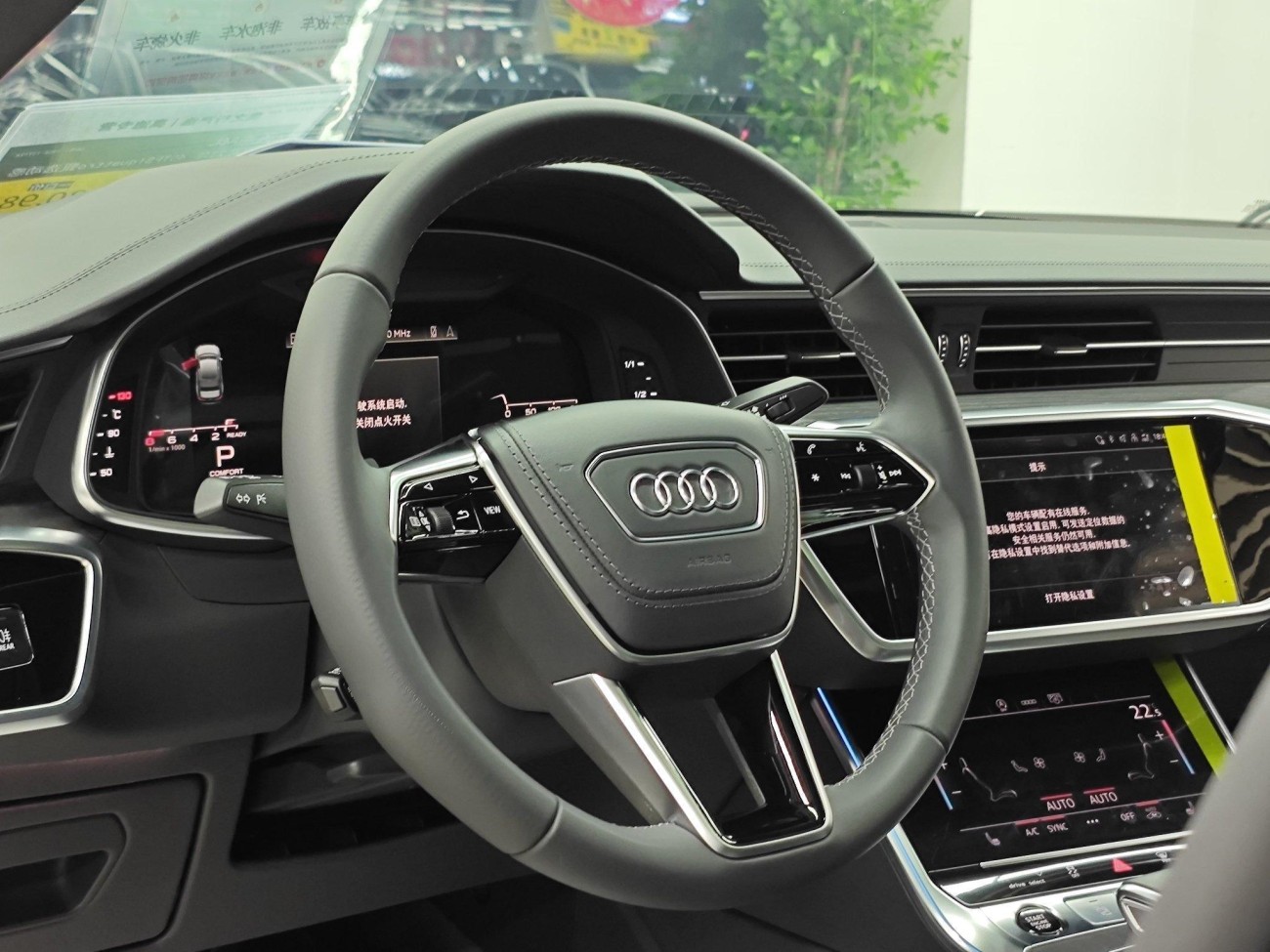 Audi A6L 45 TFSI 2023