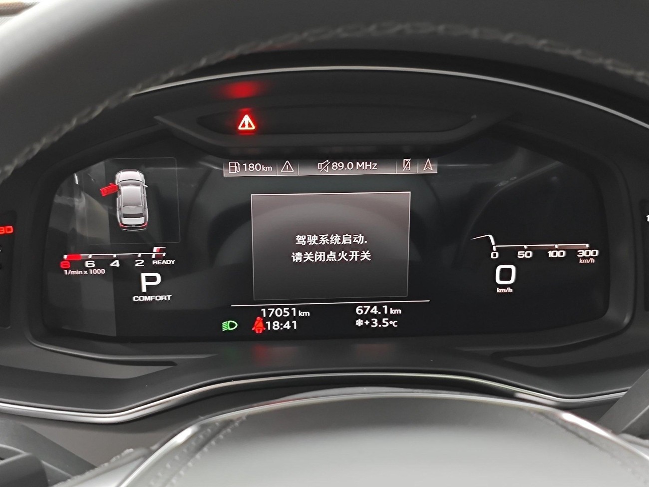 Audi A6L 45 TFSI 2023